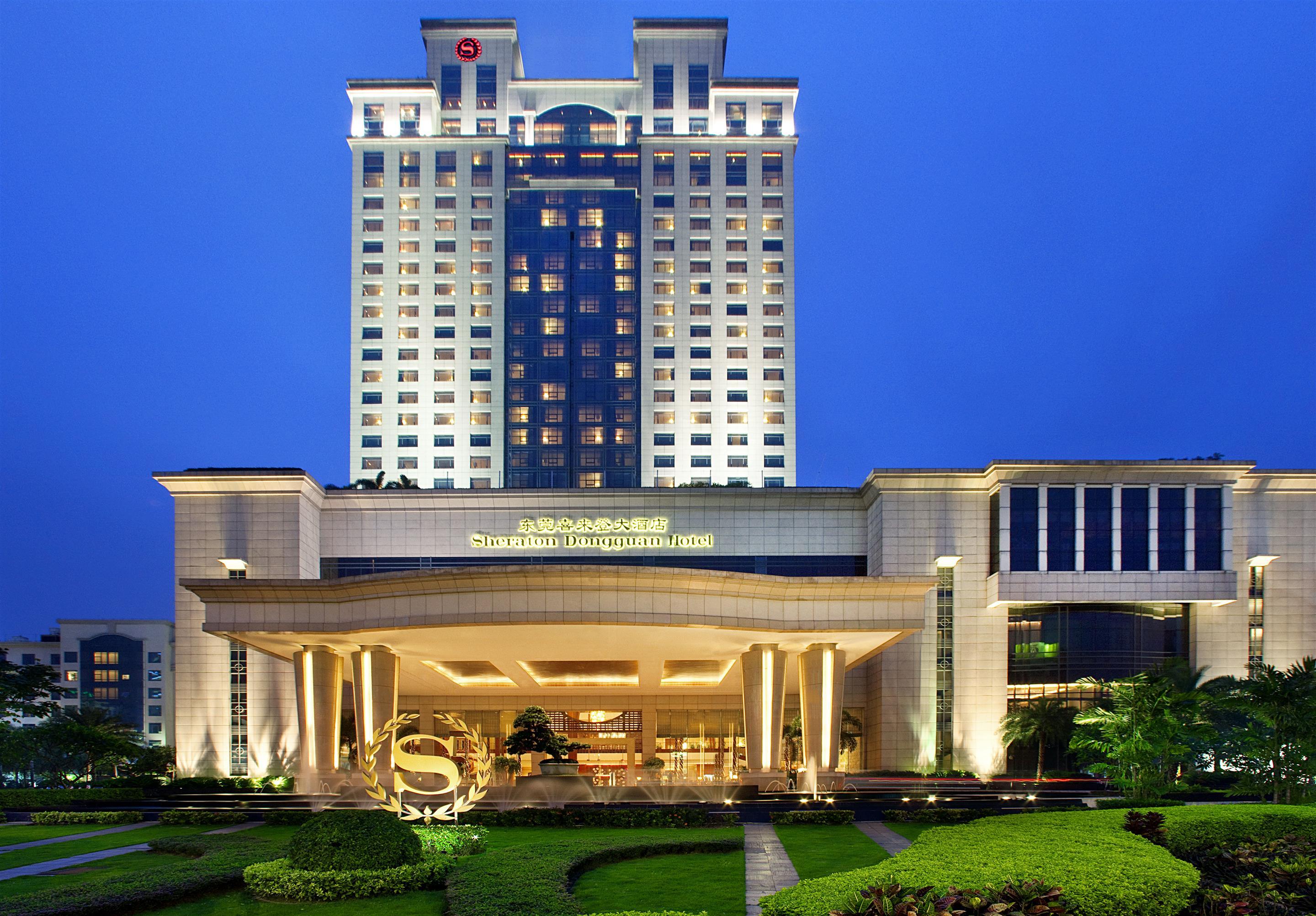 Sheraton Dongguan Hotel Exterior photo